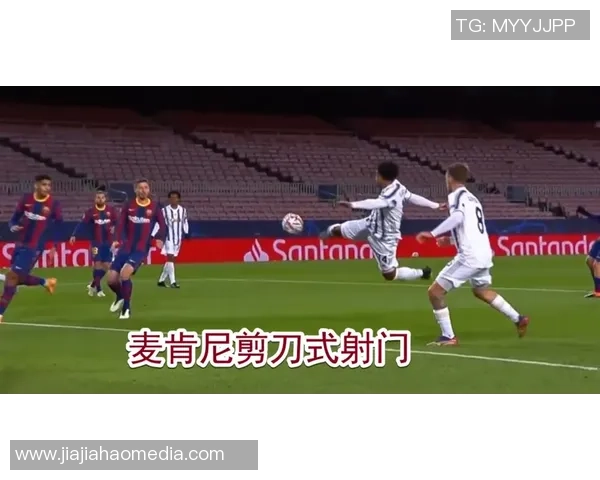 足坛巨星正式宣布离职震惊球迷未来动向成最大关注焦点