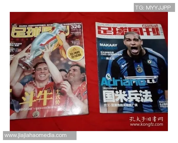 北京哪里有足球星卡店可以购买热门卡片和收藏品