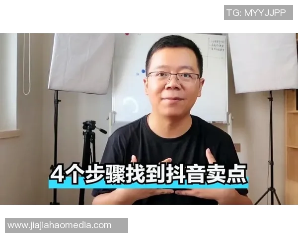 如何通过球星抖音账号提升足球热度与个人品牌影响力